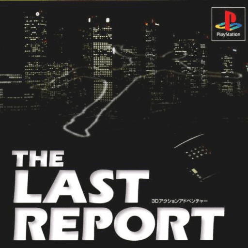 The Last Report — обложка