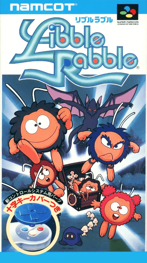 Libble Rabble — обложка