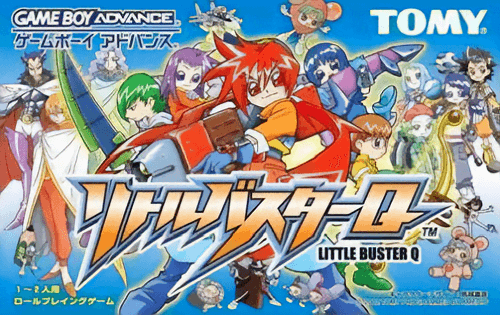Little Buster Q — обложка