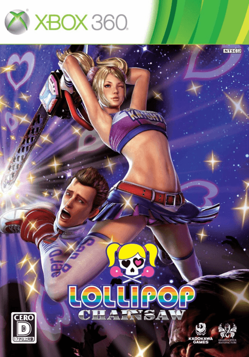 Lollipop Chainsaw — обложка
