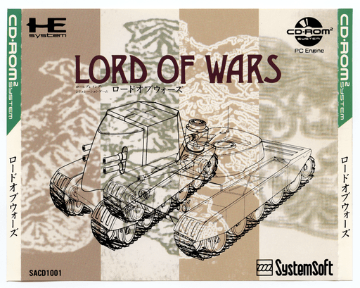 Lord of Wars — обложка