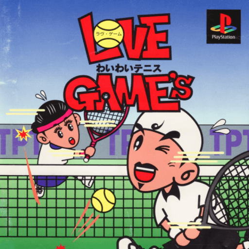 Love Game's: Wai Wai Tennis — обложка