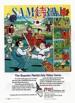 Samurai Nihon-ichi — обложка