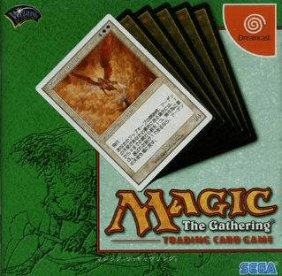 Magic: The Gathering — обложка