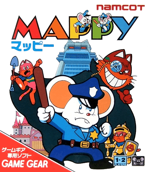 Mappy — обложка