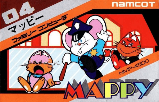 Mappy — обложка