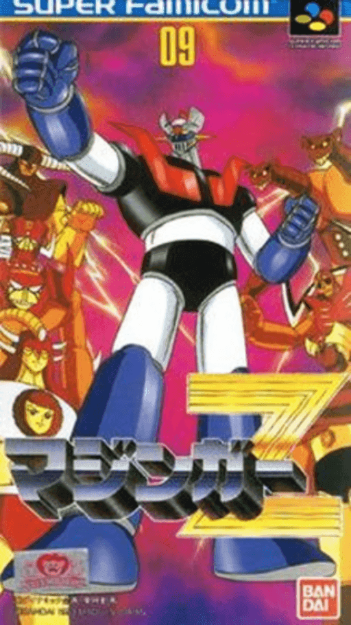 Mazinger Z — обложка