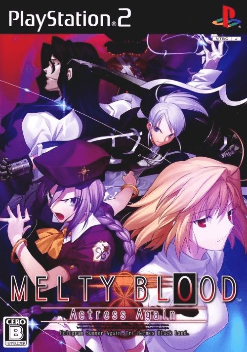 Melty Blood: Actress Again — обложка