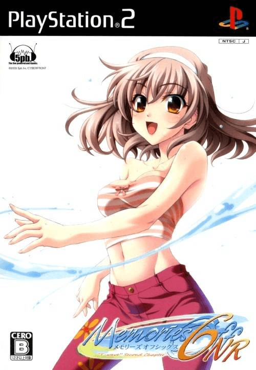 Memories Off 6: Next Relation — обложка