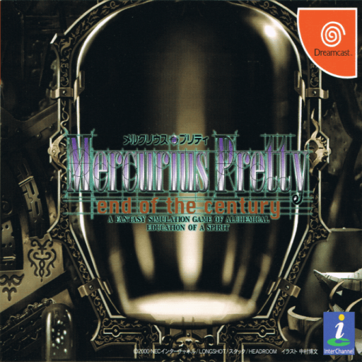 Mercurius Pretty: End of the Century — обложка