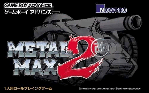 Metal Max 2 Kai — обложка