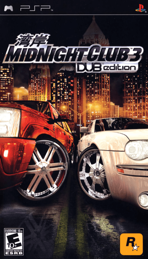 Midnight Club 3: DUB Edition — обложка