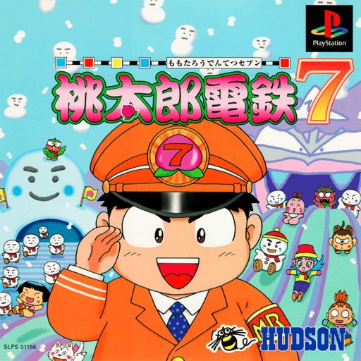 Momotarou Dentetsu 7