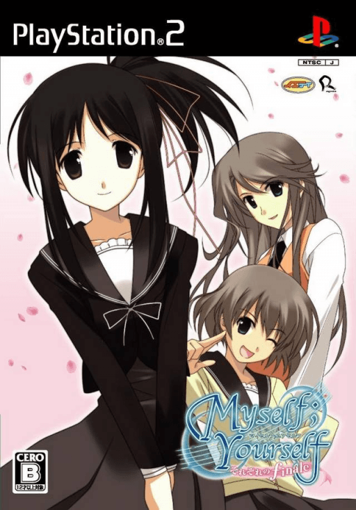 Myself; Yourself: Sorezore no Finale — обложка