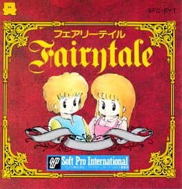 Fairytale — обложка