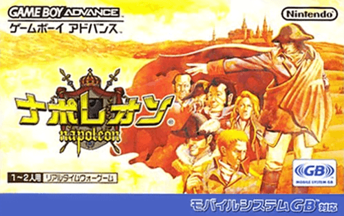 Napoleon — обложка