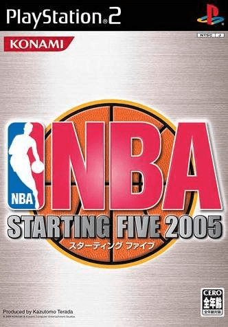 NBA Starting Five 2005 — обложка