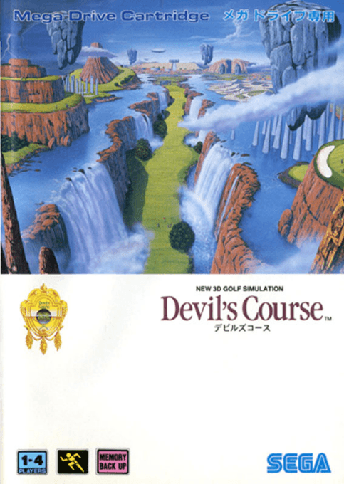 New 3D Golf Simulation: Devil's Course