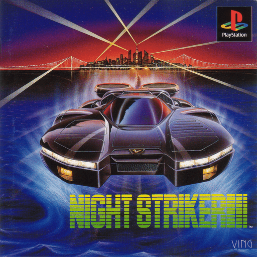 Night Striker — обложка
