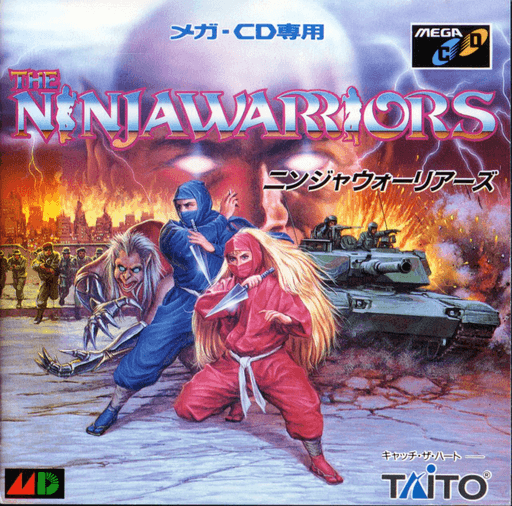 The Ninja Warriors