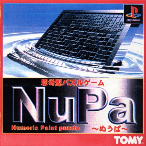 NuPa: Numeric Paint Puzzle