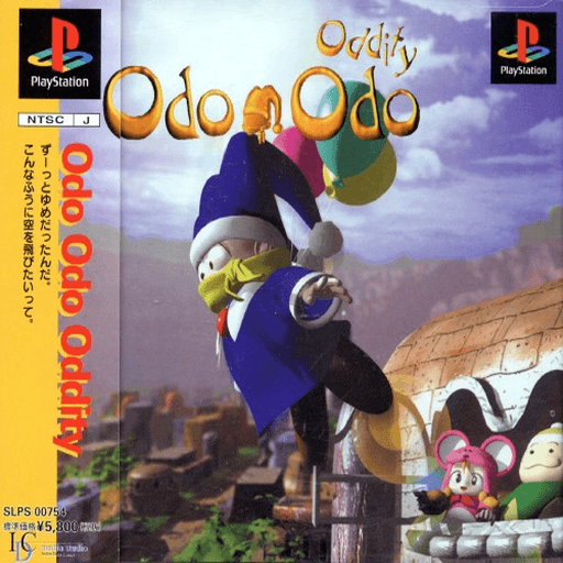 Odo Odo Oddity