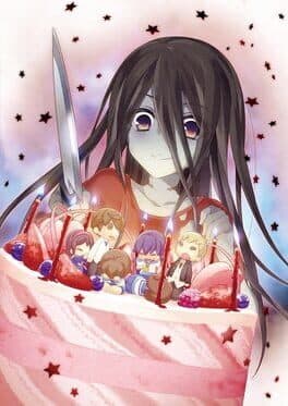 Corpse Party The Anthology: Sachiko's Game of Love Hysteric Birthday 2U