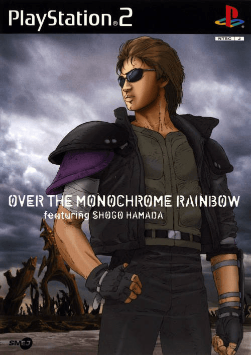 Over the Monochrome Rainbow featuring Shogo Hamada — обложка