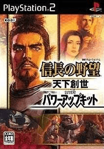 Pachi-Slot Nobunaga no Yabou: Tenka Sousei — обложка