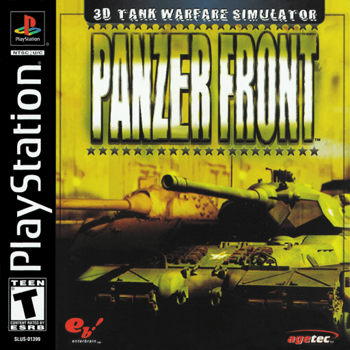 Panzer Front — обложка