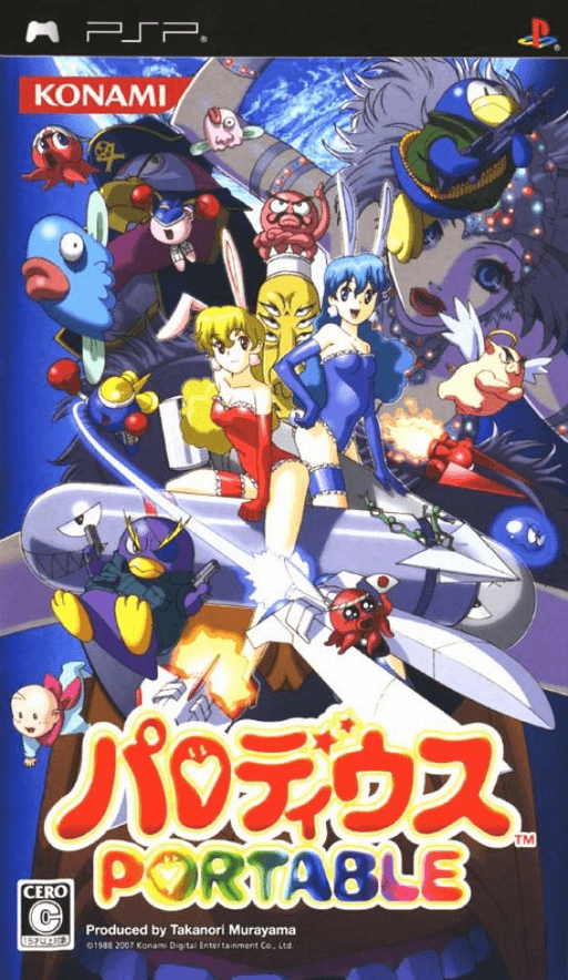 Parodius Portable