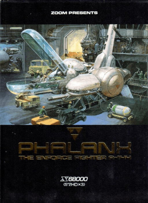Phalanx