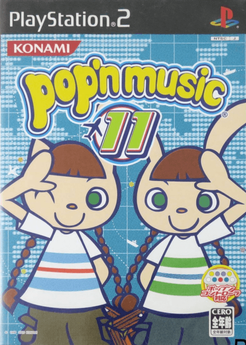 Pop'n Music 11 — обложка