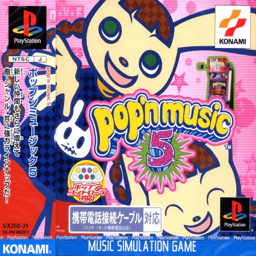 Pop'n Music 5