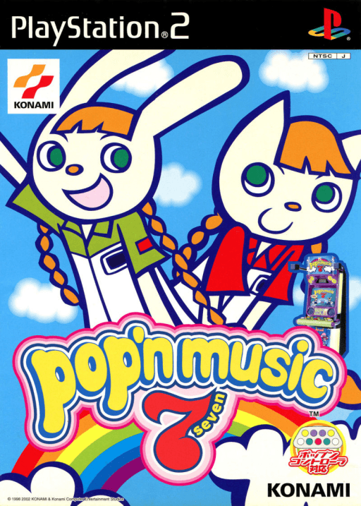 Pop'n Music 7 — обложка