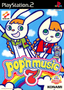 Pop'n Music 7