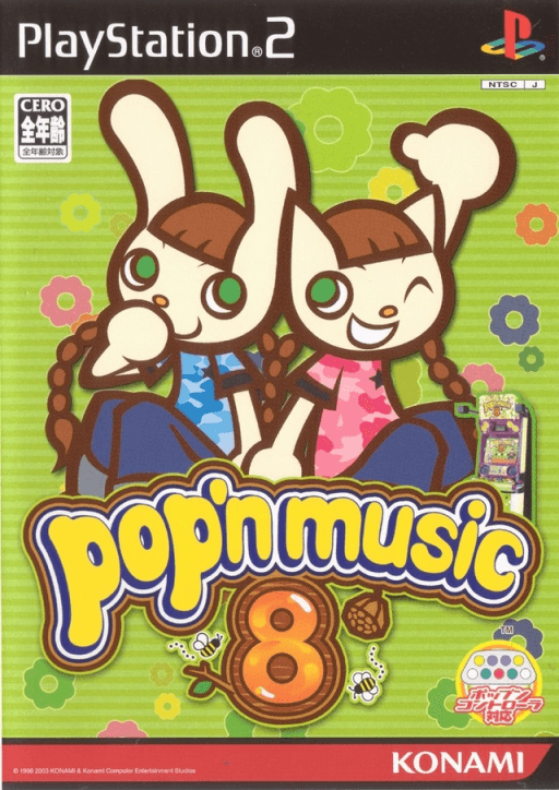 Pop'n Music 8 — обложка