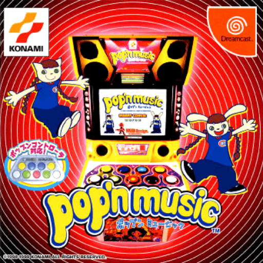 Pop'n Music — обложка