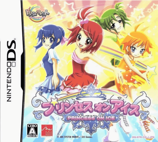 Princess on Ice — обложка