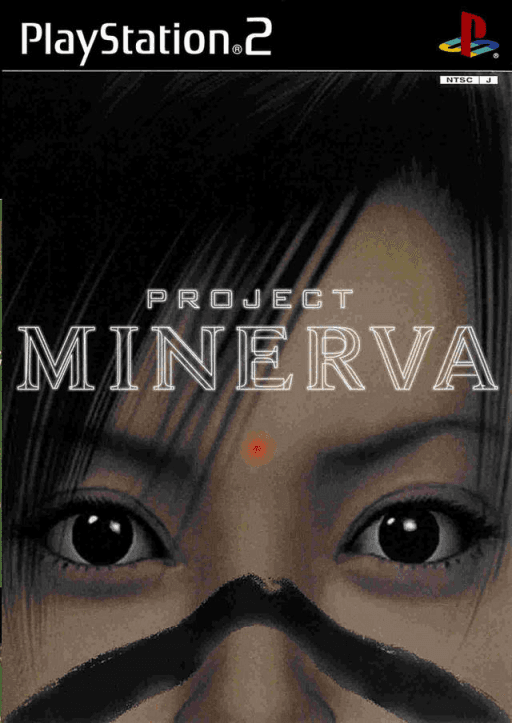 Project Minerva — обложка