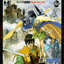 Record of Lodoss War