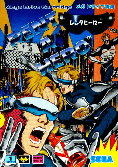 Rent a Hero — обложка