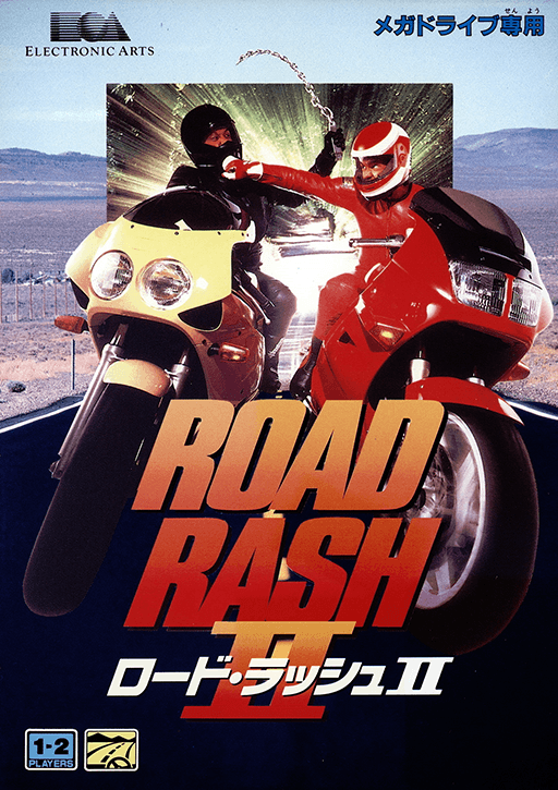 Road Rash II — обложка