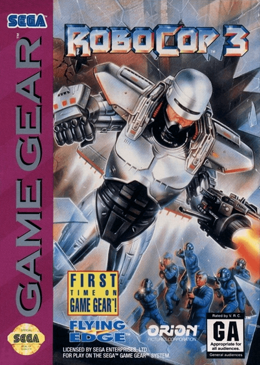 RoboCop 3 — обложка