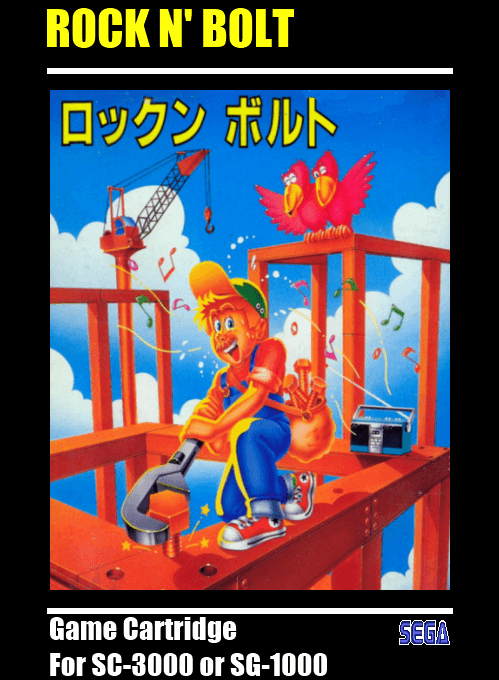 Rock n' Bolt