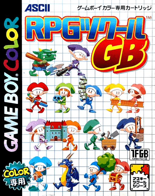 RPG Tsukuru GB