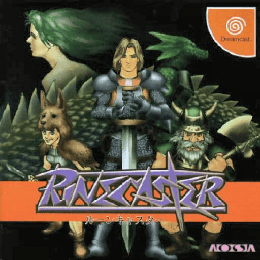 Rune Caster — обложка