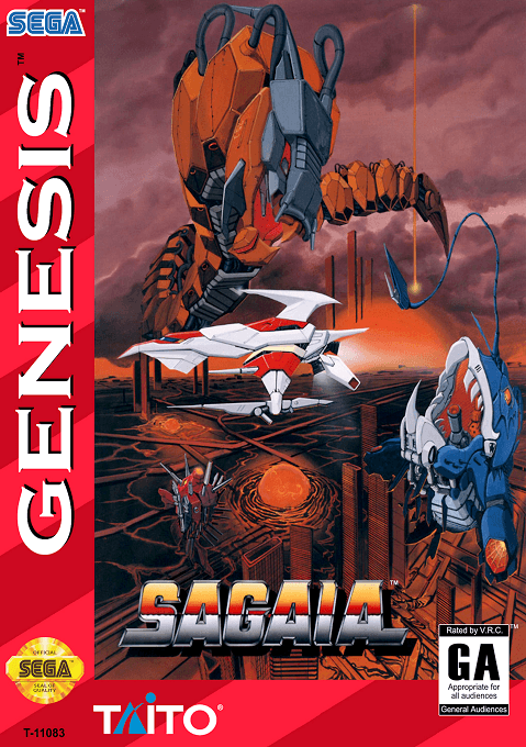 Sagaia — обложка