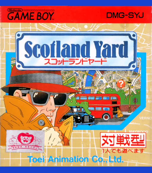 Scotland Yard — обложка