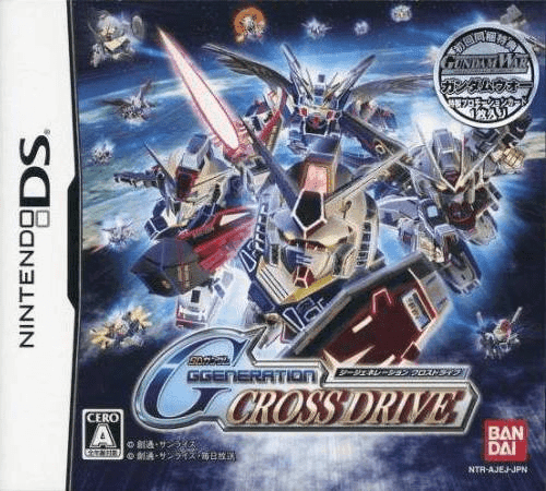 SD Gundam G Generation: Cross Drive